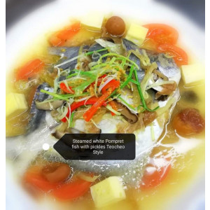 Steam Fish - Image 9