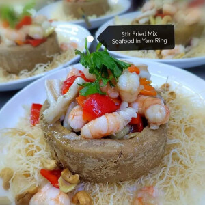 Yam Ring - Image 4