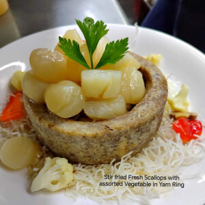 Yam Ring - Image 5