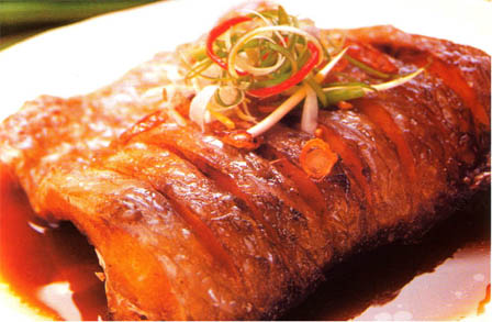 Steam With Yu Chiam Sauce