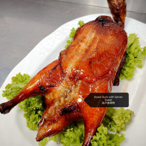 CNY SET MENU A ( 8 - 10 pax) - Image 3