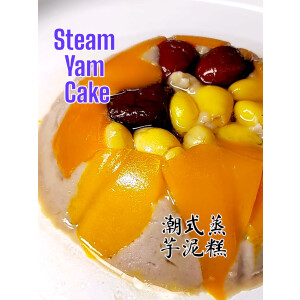 CNY SET MENU D ( 8 - 10 pax) - Image 3