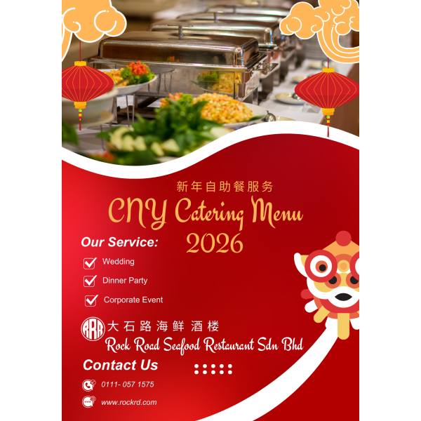 CNY Catering Menu