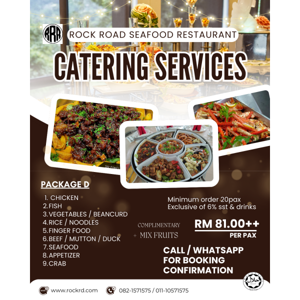 CATERING PACAKGE D