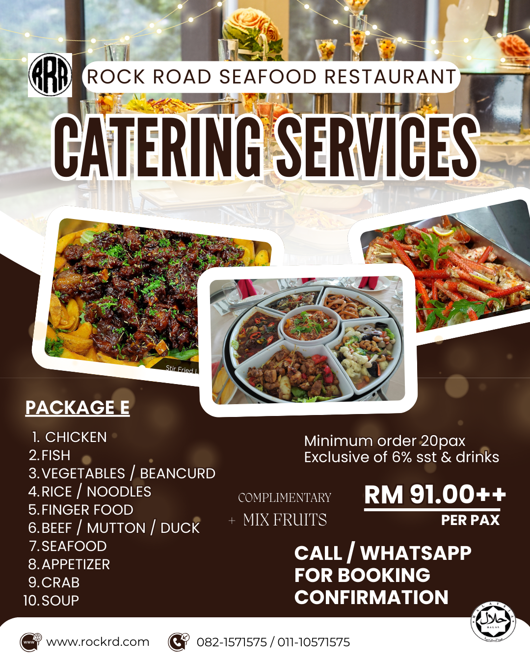 CATERING PACAKGE E